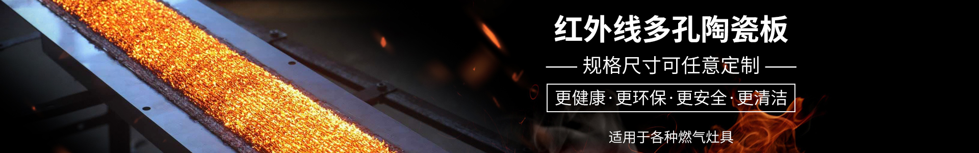 織夢dedecms大氣智能環(huán)保設(shè)備類網(wǎng)站模板(帶手機端)-跟版網(wǎng)