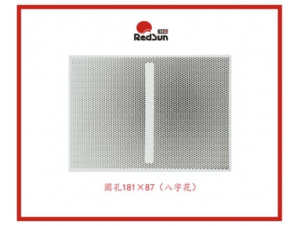 181-130-多孔陶瓷板-取暖器用-八字花-圓孔