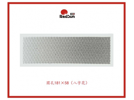 181-58-多孔陶瓷板-取暖器用-菱形花-圓孔