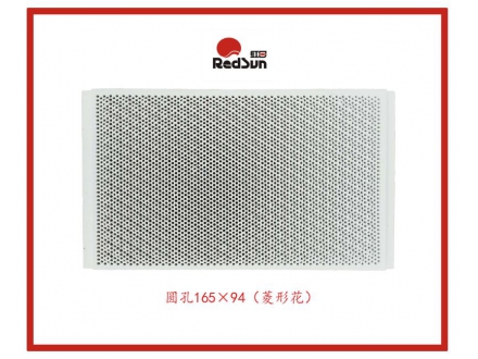 165-94（帶臺階）-多孔陶瓷板-取暖器用-球型花-圓孔