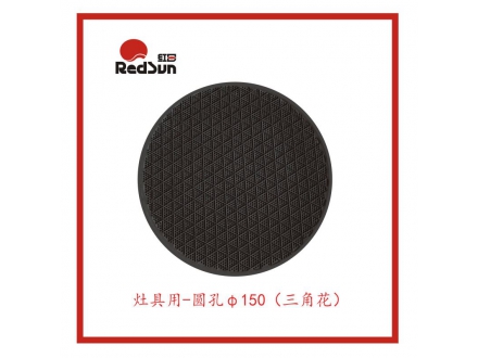 φ150-多孔陶瓷板-灶具用-三角花-圓孔