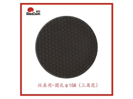 φ158-多孔陶瓷板-灶具用-三角花-圓孔