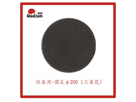 φ200-多孔陶瓷板-灶具用-三角花-圓孔